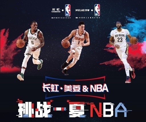 业领域同样