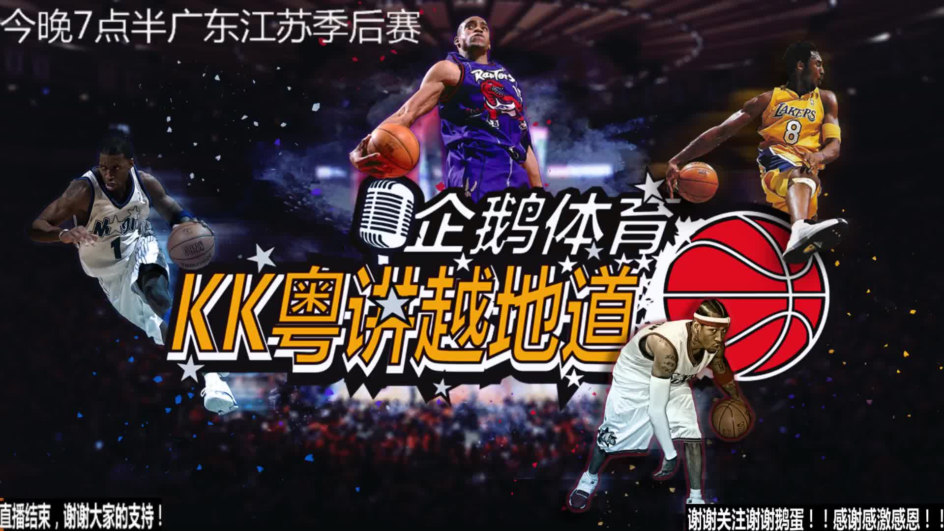 积分这场比