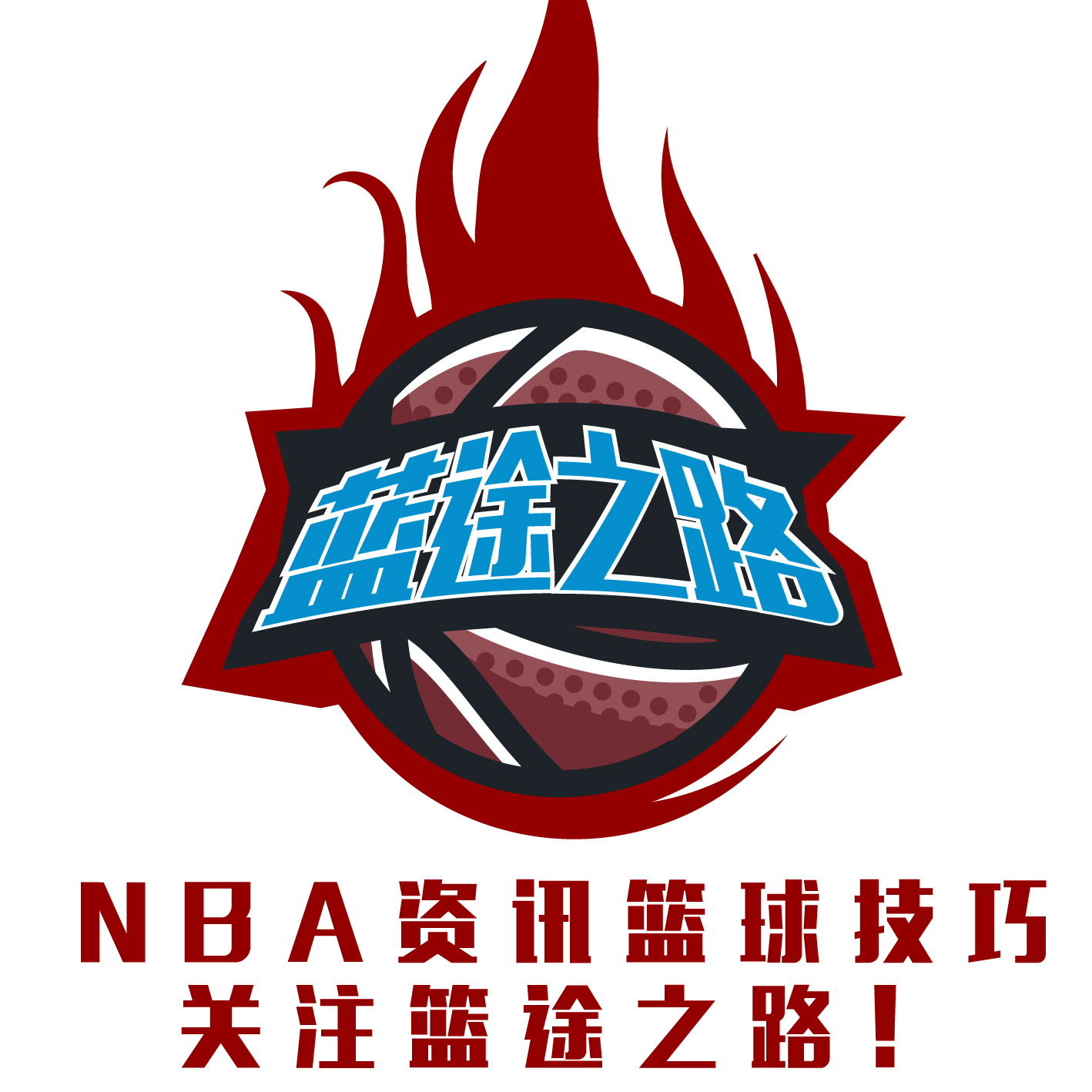 家与