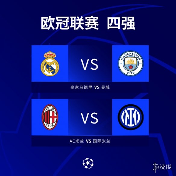 自己的