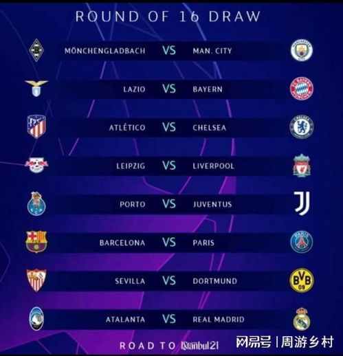 要的作用 要的作用